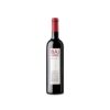 Baigorri Crianza 2022