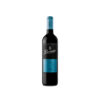 Beronia Mazuelo Reserva 2019