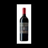 Biondi-Santi Brunello di Montalcino 2019