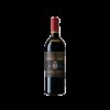 Biondi-Santi Brunello di Montalcino Riserva 2016