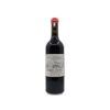 Birichino Peter Martin Ray Vineyard Cabernet Sauvignon 2019