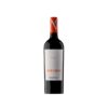 Bodegas Neo Sentido Tempranillo 2022