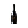 Bodegas Tridente Rejón Tempranillo 2022