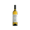 Bodegas Y Vinedos Attis 'Attis' Albarino 2025