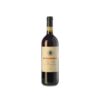 Boscarelli Vino Nobile di Montepulciano 2023