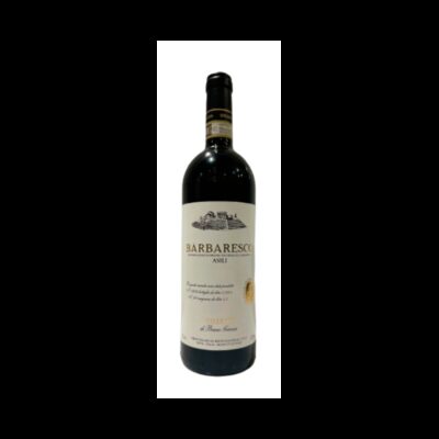 Bruno Giacosa Barbaresco Asili 2017