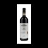 Bruno Giacosa Barolo Falletto 2019
