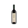 Bruno Rocca Barbaresco 2020 2022
