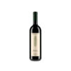 Bruno Rocca Barbaresco 2020 2023