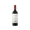 Campillo Reserva Selecta 2019