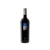 Campo Alle Comete Bolgheri Rosso Stupore 2024
