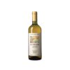 Cascina degli Ulivi Montemarino 2022