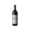 Cascina degli Ulivi Nibiô 2016