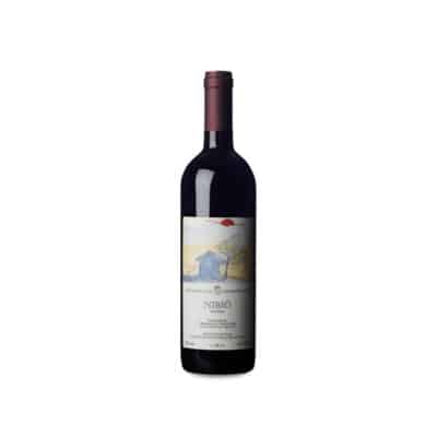 Cascina degli Ulivi Nibiô 2016