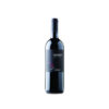 Casebianche Cilento Aglianico Cupersito 2021