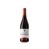 Castillo de Monjardín Garnacha Viñas Viejas La Cantera 2023