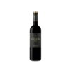 Castillo de Sajazarra Reserva 2019