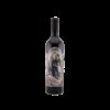 Catena Zapata Birth of Cabernet 2021