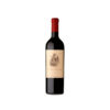 Catena Zapata Nicasia Vineyard 2022