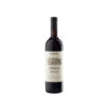 Ceretto Barbaresco Bernadot 2020