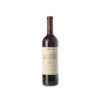 Ceretto Barolo Prapò 2021