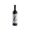 Ceretto Nebbiolo d'Alba Bernardina 2024