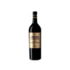 Château Cantenac Brown 2023