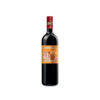 Château Ducru-Beaucaillou 2022