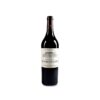 Château Monbousquet 2023