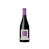 Château Pesquié Artemia Rouge 2022