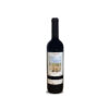 Clos De L'Ona Amagat 2016