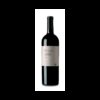 Clos Galena 2019