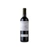 Clos Mogador 2022