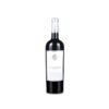 Clunia Syrah 2020