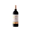 Cune Gran Reserva 2018