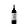 Cune Reserva 2020