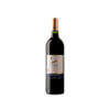 Cune Reserva Magnum 2020
