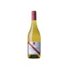 D'Arenberg The Olive Grove Chardonnay 2024