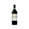Dievole Novecento Chianti Classico Riserva 2022