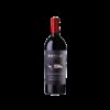 Dievole Vigna di Sessina Chianti Classico Gran Selezione 2020