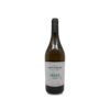 Domaine Fumey Chatelain Chardonnay 2022