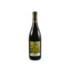 Domaine Gramenon L'émouvante 2024