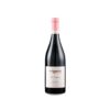 Domaine de Pallus La Rougerie 2019