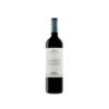Eguren Ugarte Reserva 2018