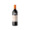 Emilio Moro Malleolus Magnum 2022