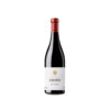 Estévez Bodegas y Viñedos Versos Casares 2024