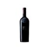 Feudi di San Gregorio Patrimo 2017