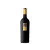 Feudi di San Gregorio Serpico 2017