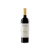 Fuentespina Reserva 2022