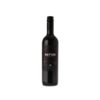 Gaia Notios Red 2025